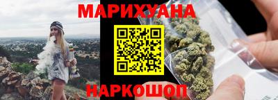 экстази Наро-Фоминск