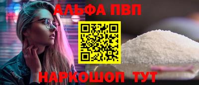 экстази Наро-Фоминск