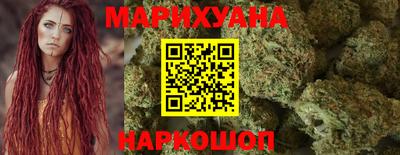 экстази Наро-Фоминск