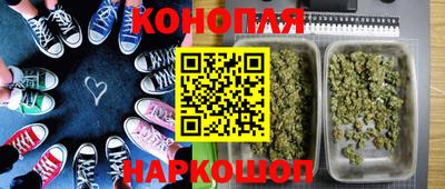 эйфоретик Нальчик