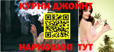 эйфоретик Нальчик