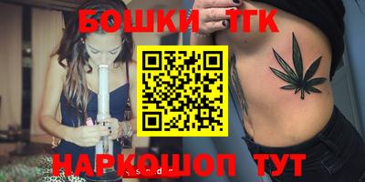 амфетамин Нарткала