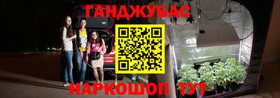 экстази Наро-Фоминск