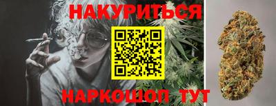 экстази Наро-Фоминск