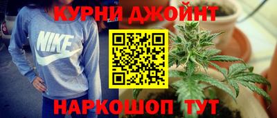 экстази Наро-Фоминск