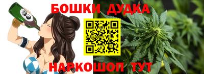экстази Наро-Фоминск