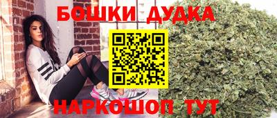 амфетамин Нарткала