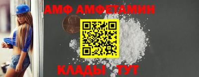 экстази Наро-Фоминск