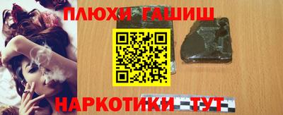 эйфоретик Нальчик