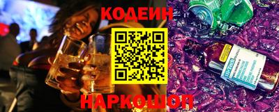 экстази Наро-Фоминск
