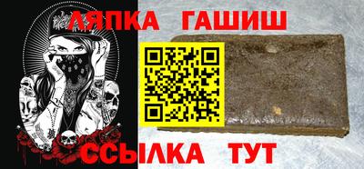 эйфоретик Нальчик