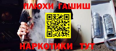 экстази Наро-Фоминск