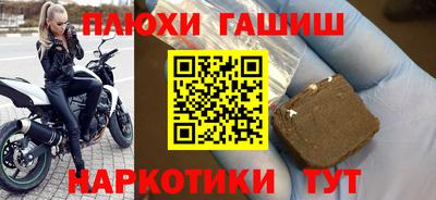 экстази Наро-Фоминск