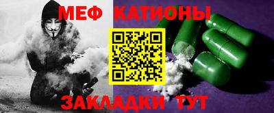 амфетамин Нарткала