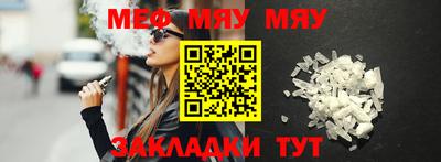 экстази Наро-Фоминск